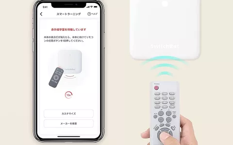 Recensione SwitchBot Hub Mini Smart Remote